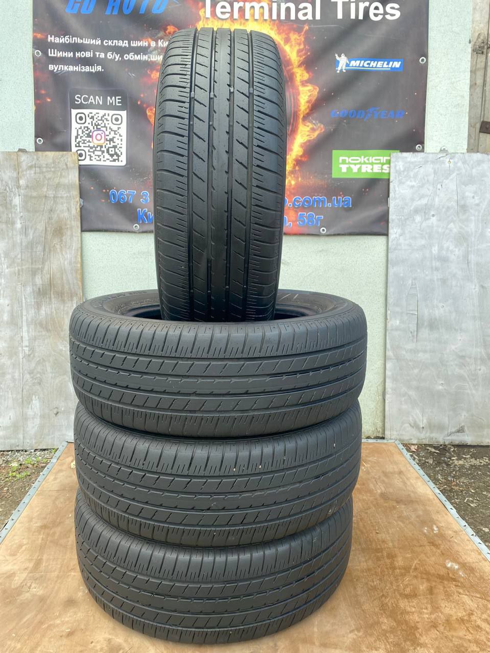 Вживані шини Bridgestone Turanza 205/60/16 92V