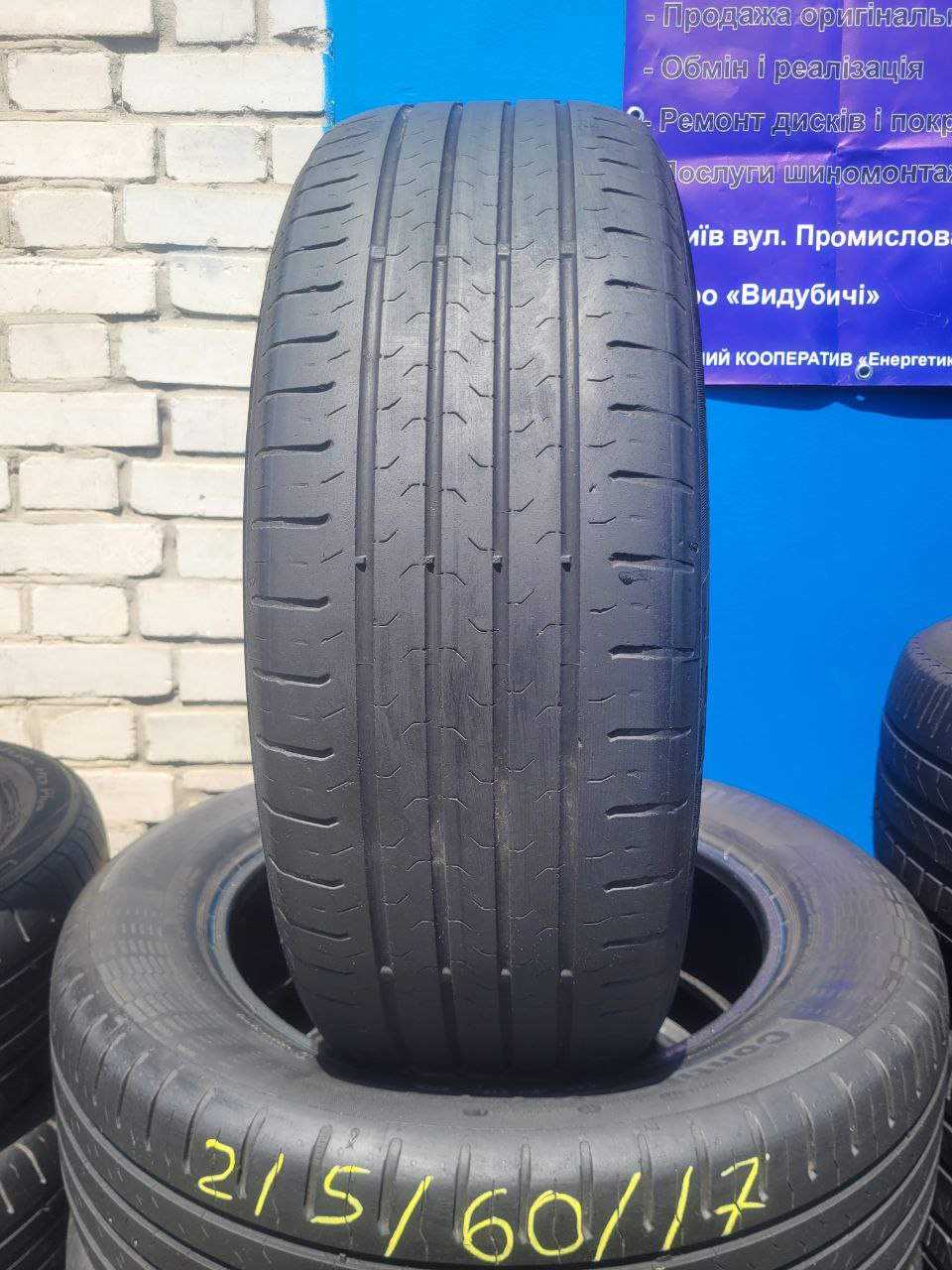 Вживані шини Continental ContiEcoContact⁵ 215/60/R17 96H
