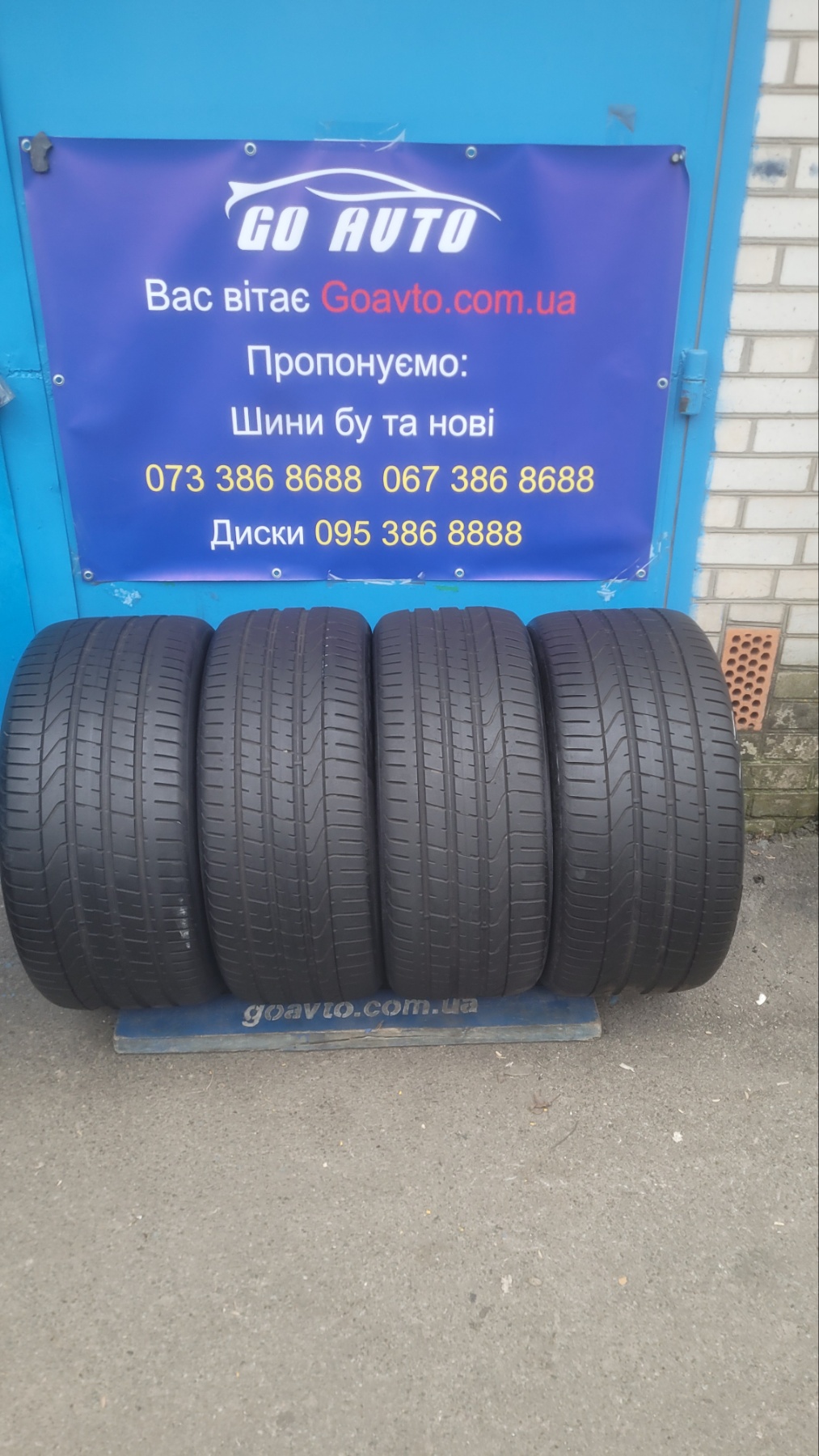 GoAuto Шини Pirelli PZero NO315 35-285 40 R21Рік:13/19 6мм Німеччина