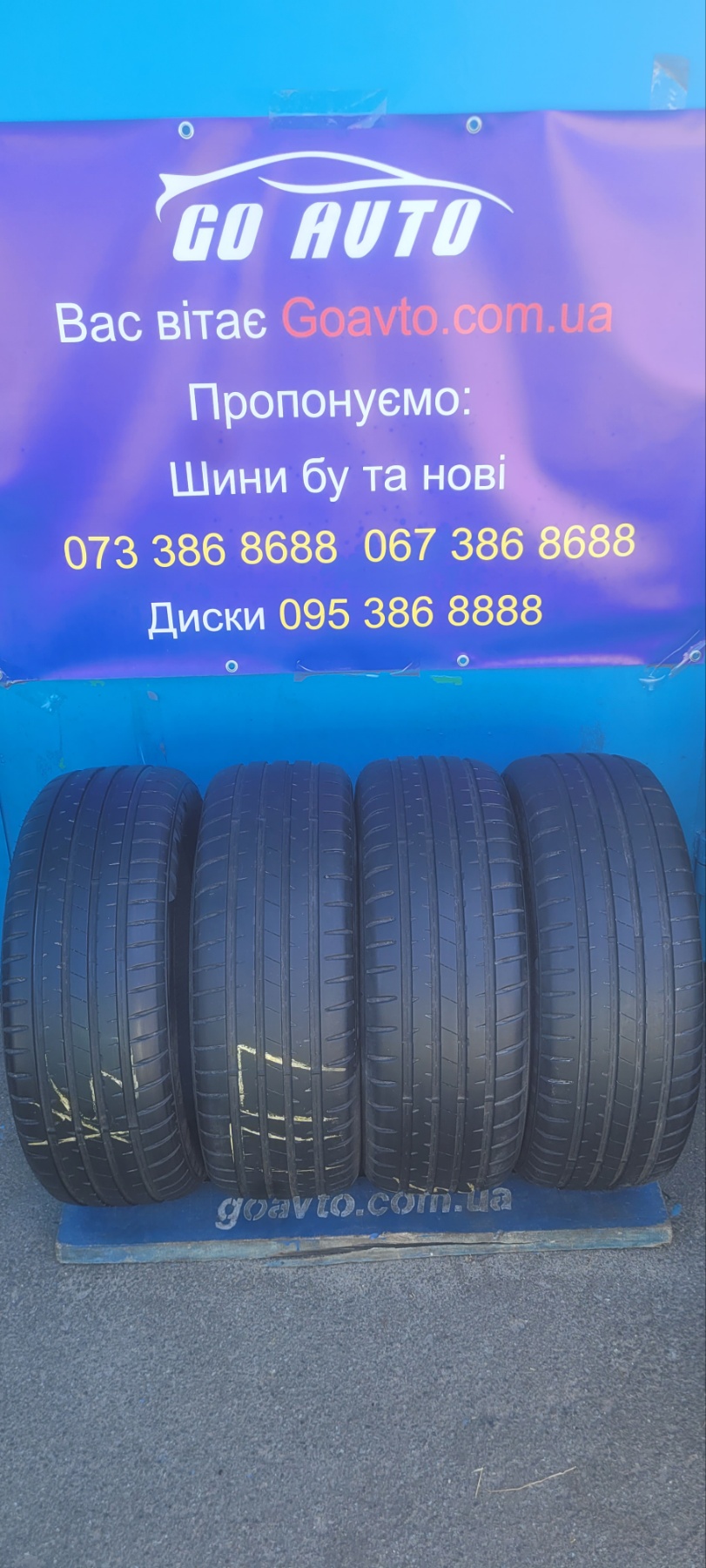 GoAuto Шини Powertrac Racing Pro 215 55 r17 Рік: 05/23 7мм Китай