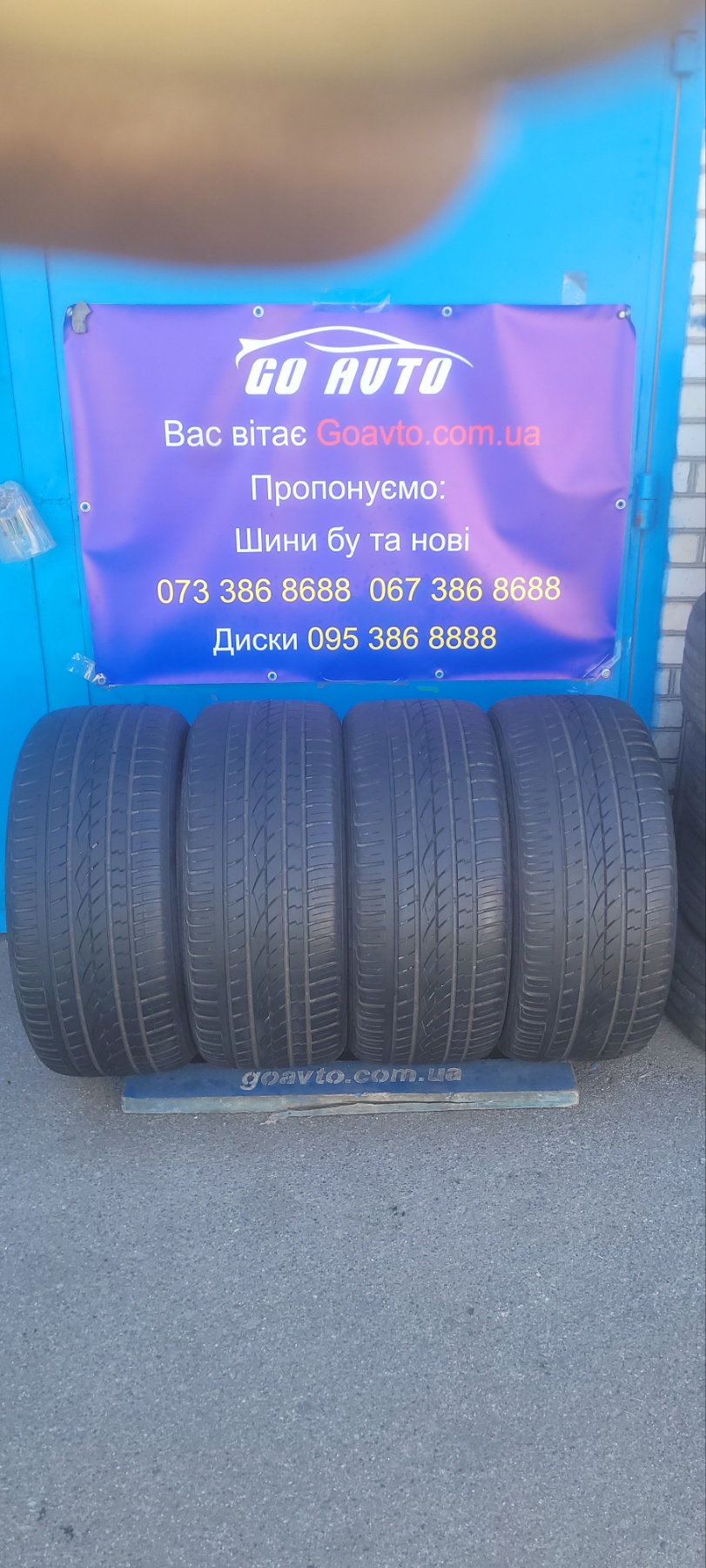 GoAuto Шини Continental crosscontact uhp 295 40 r21 Рік:46/17 6мм Чехі