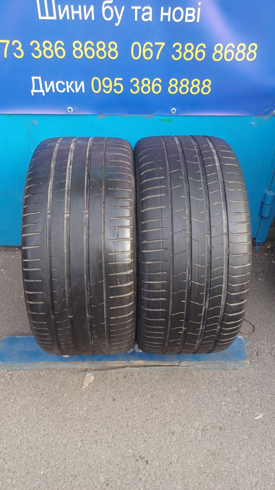 GoAuto Шини Pirelli PZero 315/35 r21 6.5mm Італія 50/18