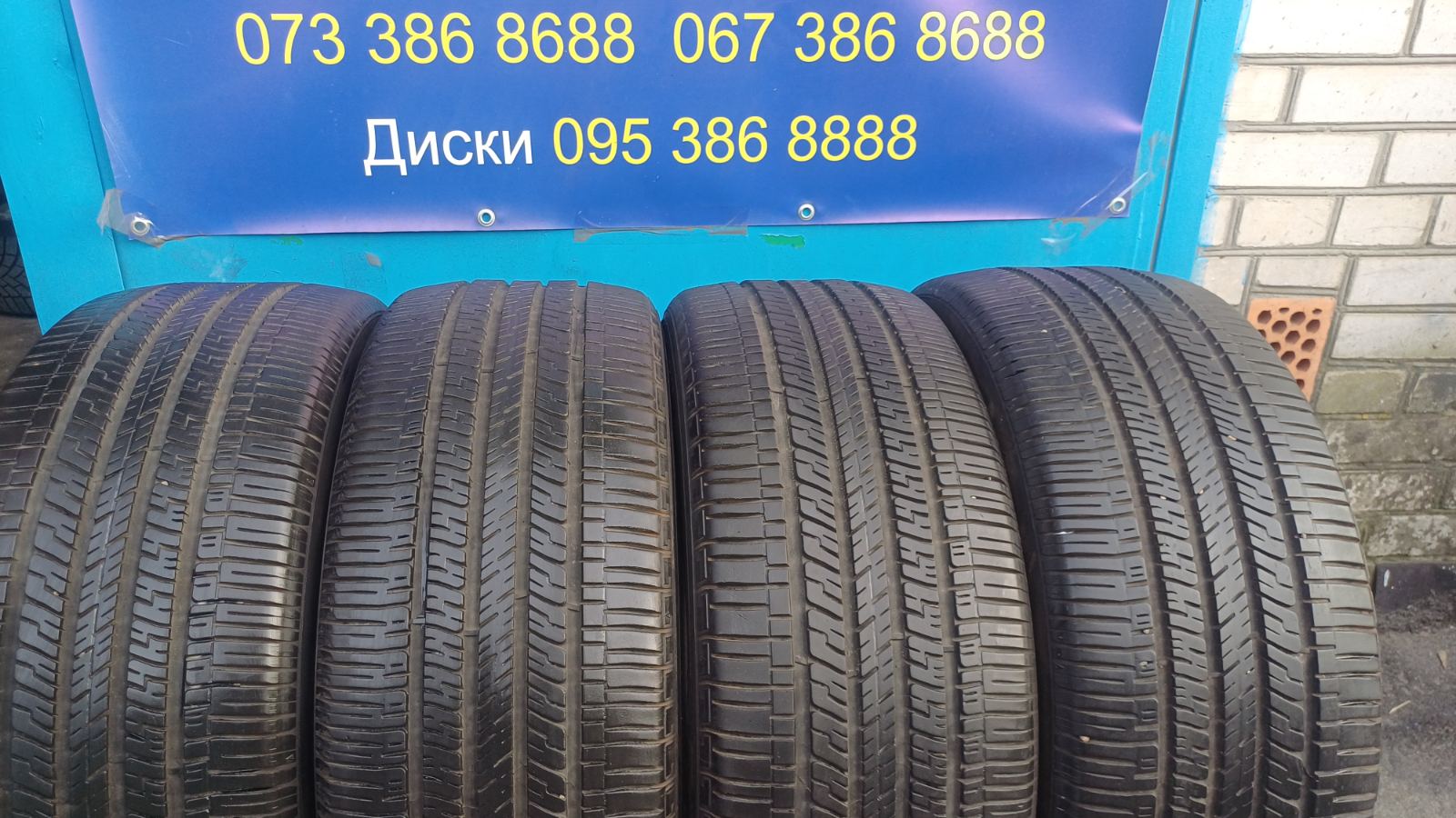 GoAuto Шини GoodYear Eagle RS-A 255/45 r20 7.5мм США 41/18