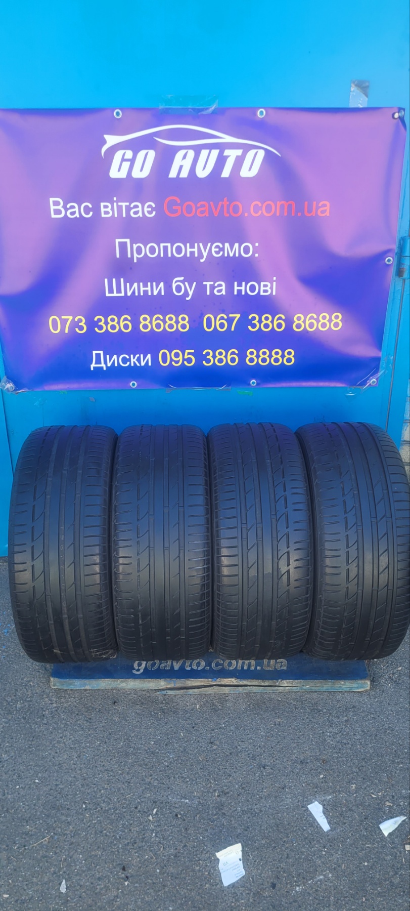 GaAuto Шини Bridgestone potenza s001 245 50 r18 Рік:34/17 6мм Польща