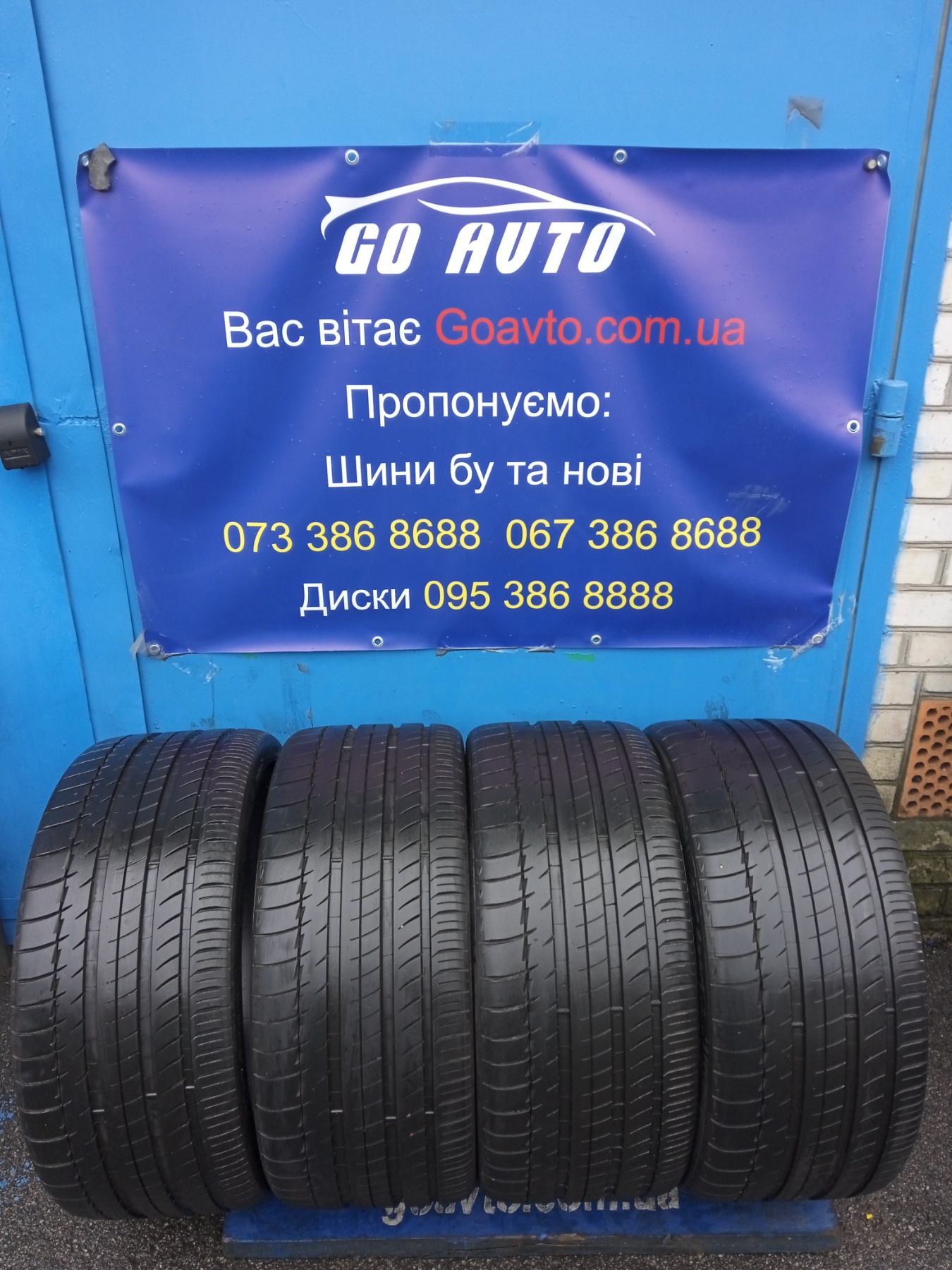 GoAuto Шини Michelin pilot sport 2 285 30 r21 Рік:07/08 8мм Франція