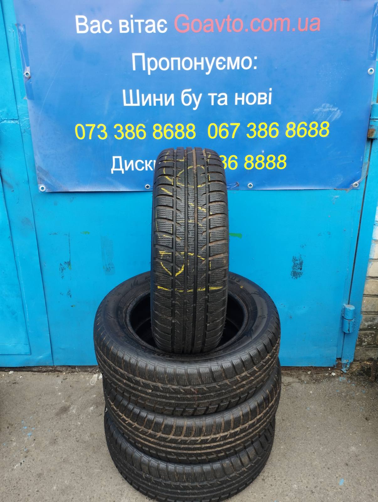 Tomket Snowroad 185/65/R15 88T