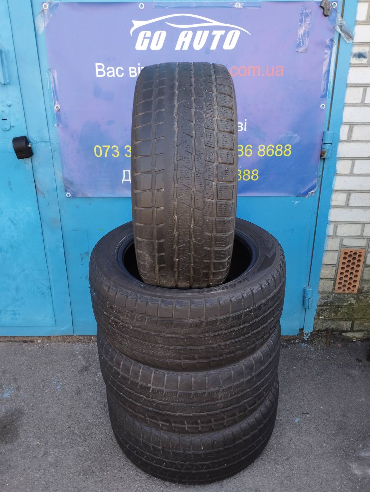 Yokohama Ice Guard G075 265/50 R19 110Q