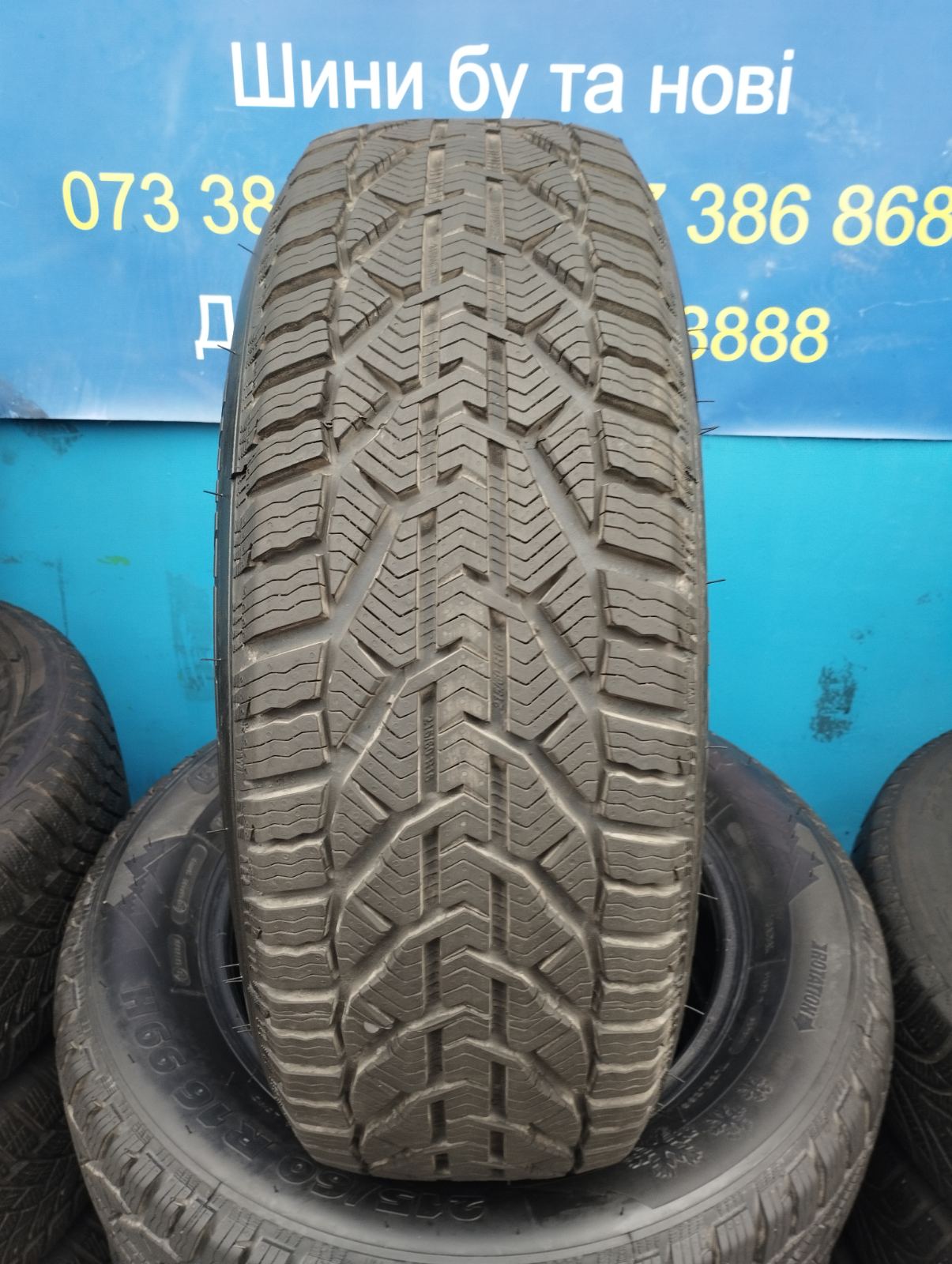 Tigar Winter 215/60R16 99H